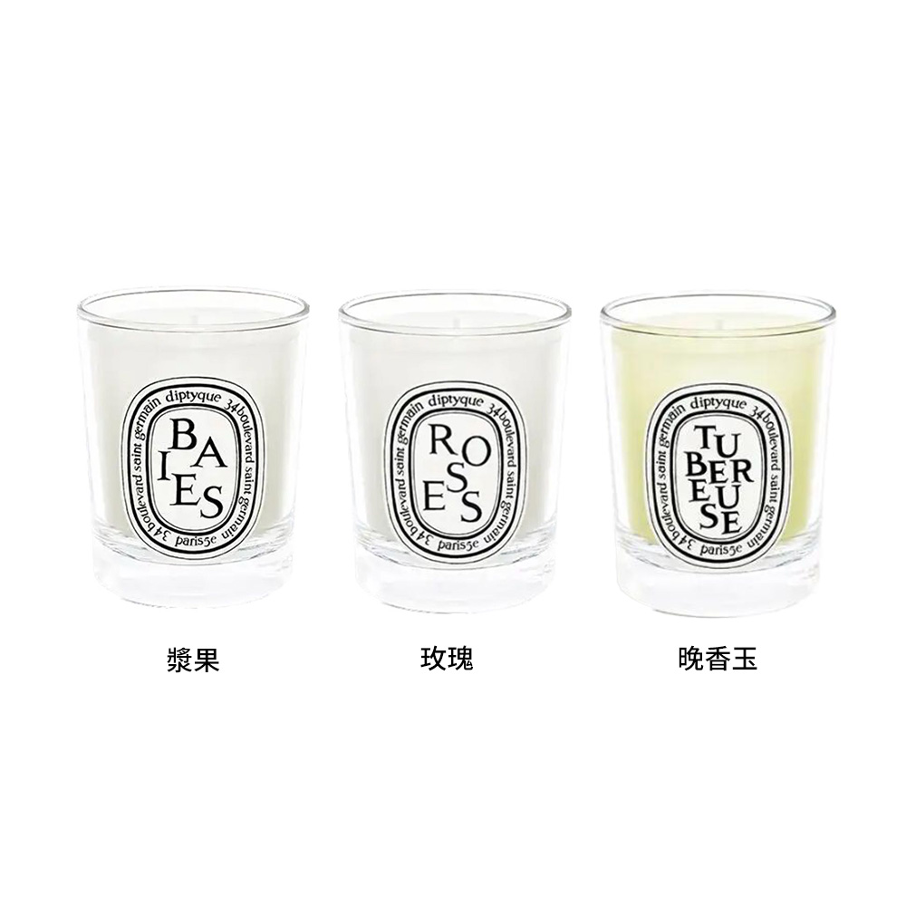 漿果 玫瑰 晚香玉 