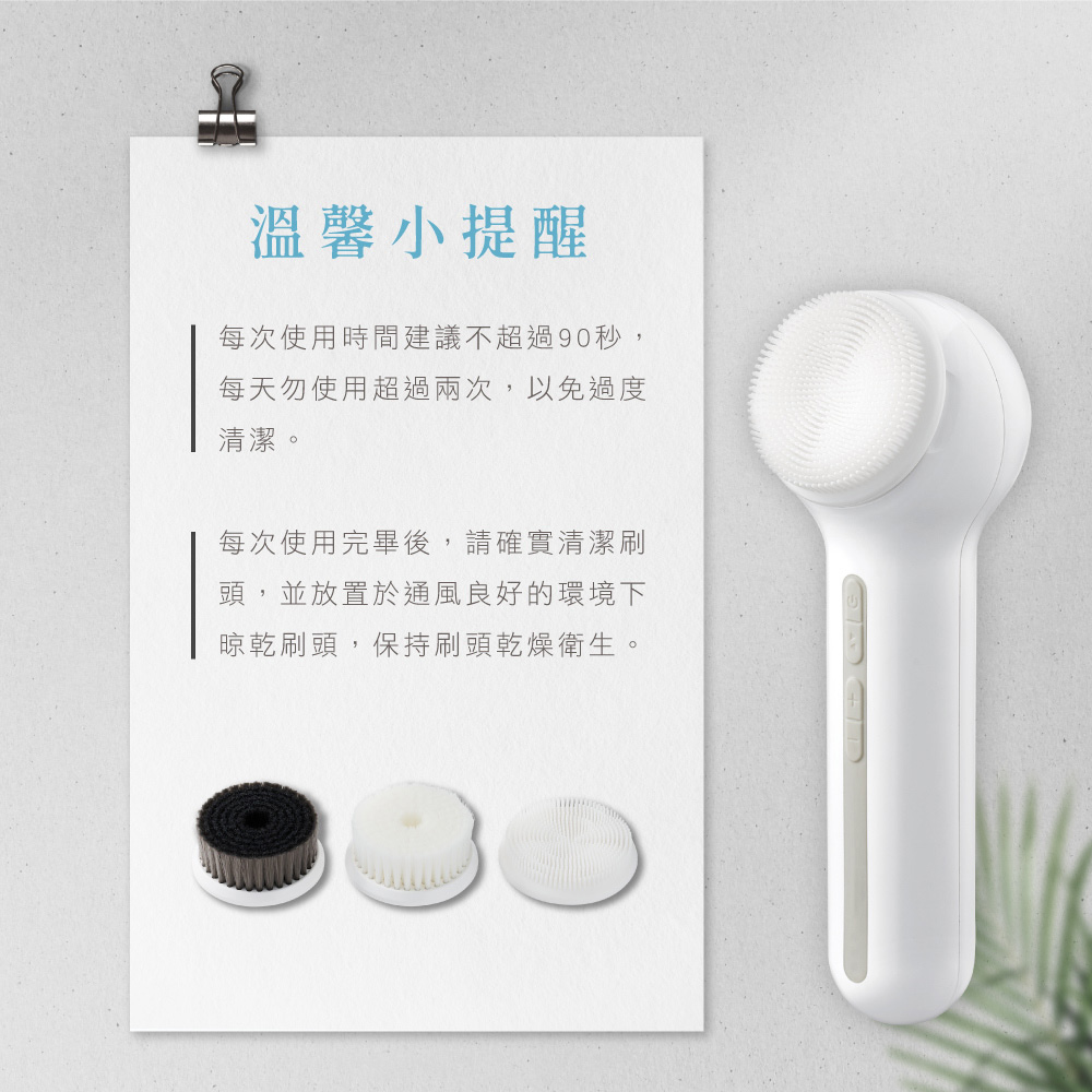 KINYO AMC-6220 - 詳情12