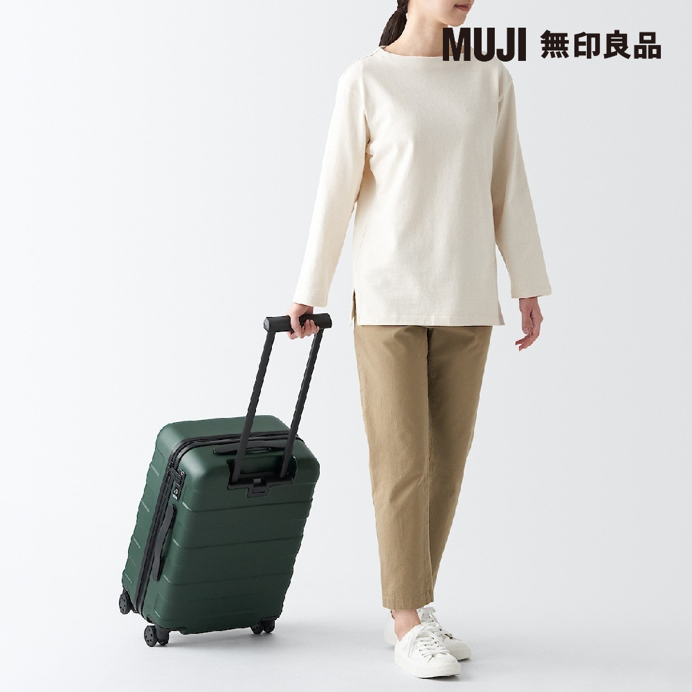MUJI ç¡å°è¯å 