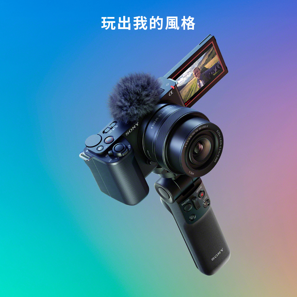 SONY 索尼 ZV-E10 II Vlog相機 單機身(公