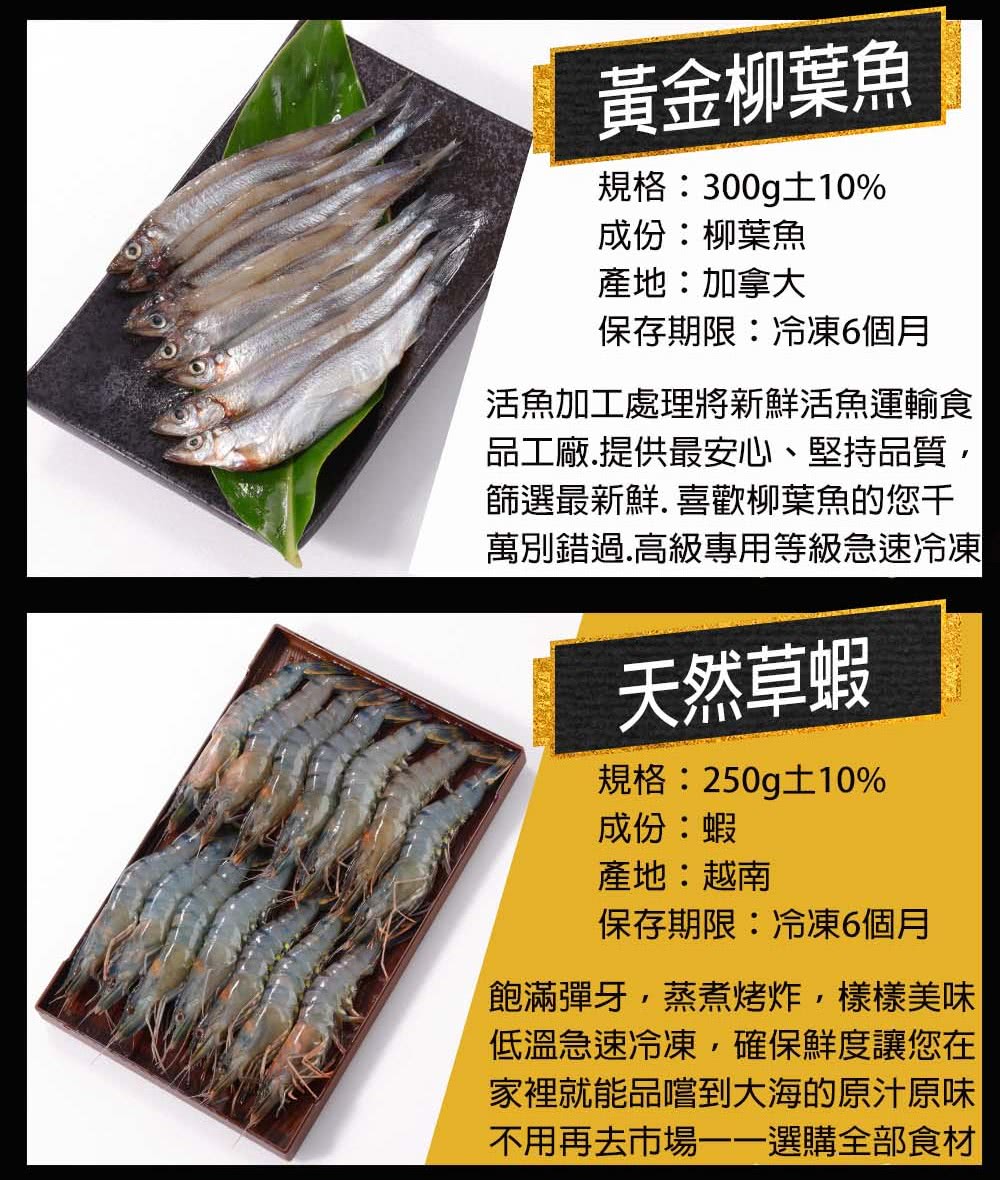 品工廠.提供最安心、堅持品質,