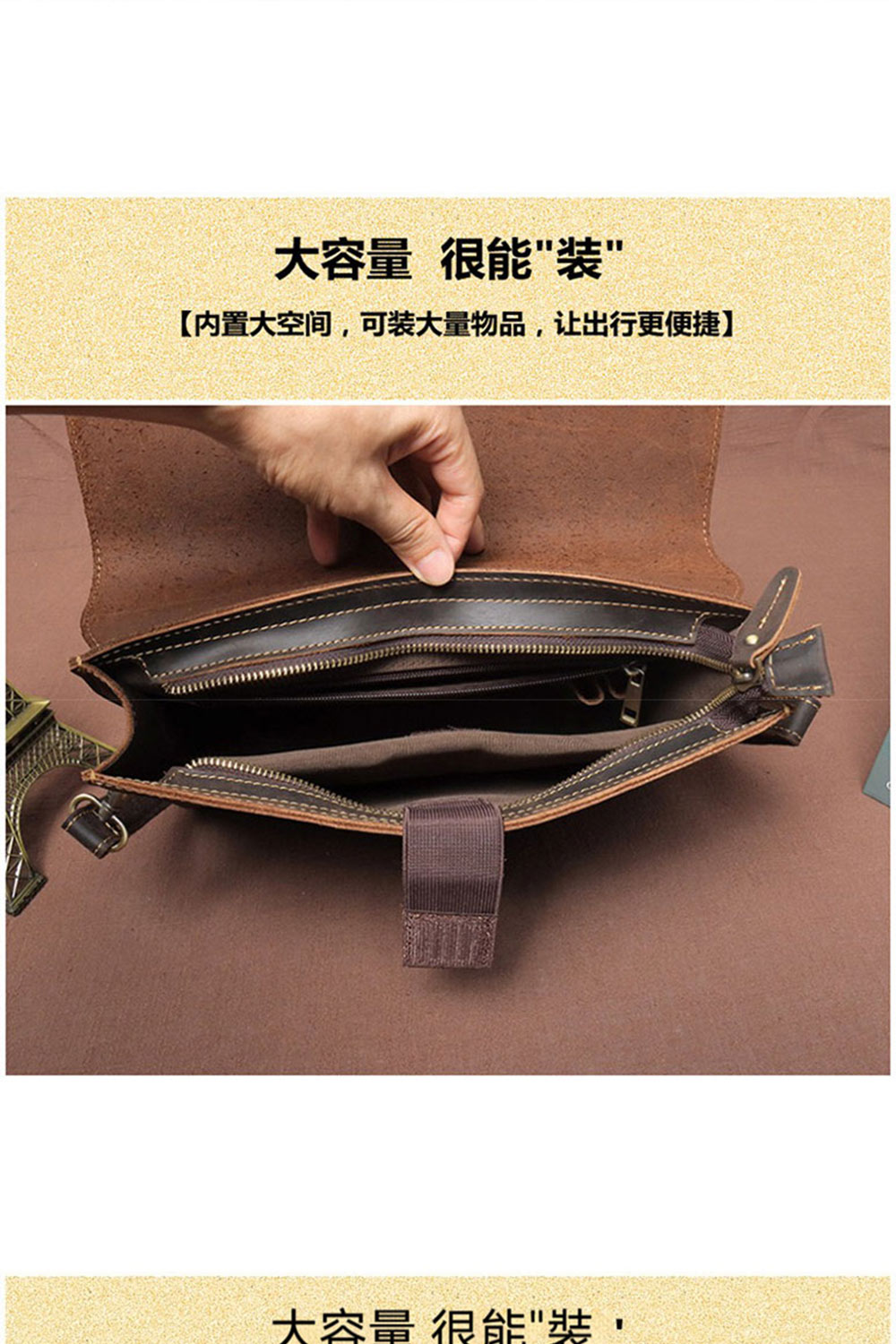 大容量 很能装 内置大空间,可装大量物品,让出行更便捷 大容量很能裝, 