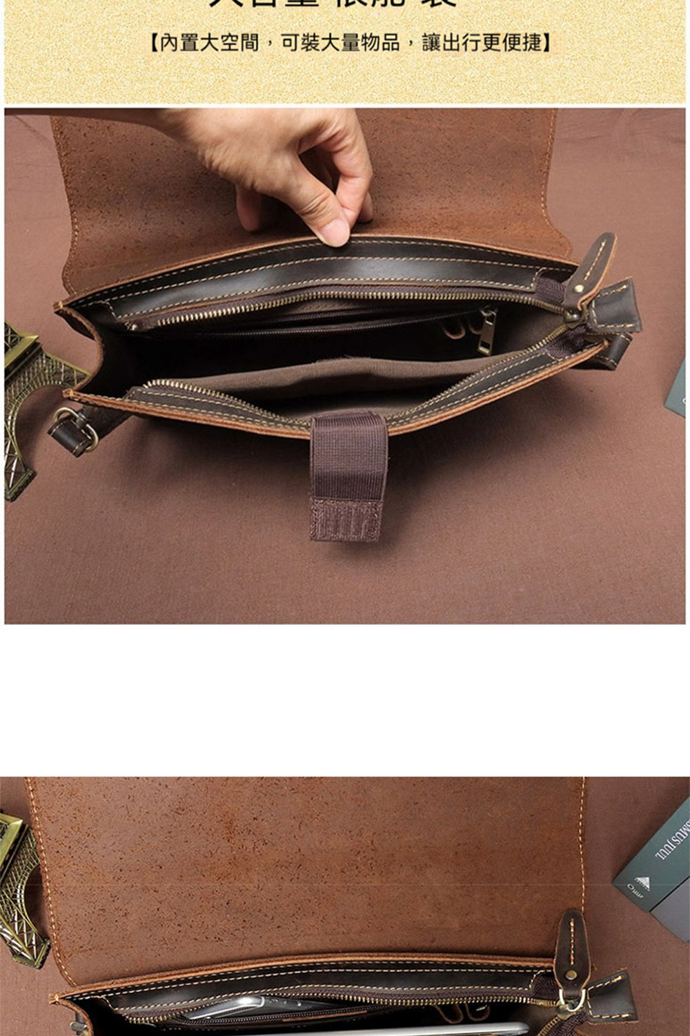 內置大空間,可裝大量物品,讓出行更便捷 