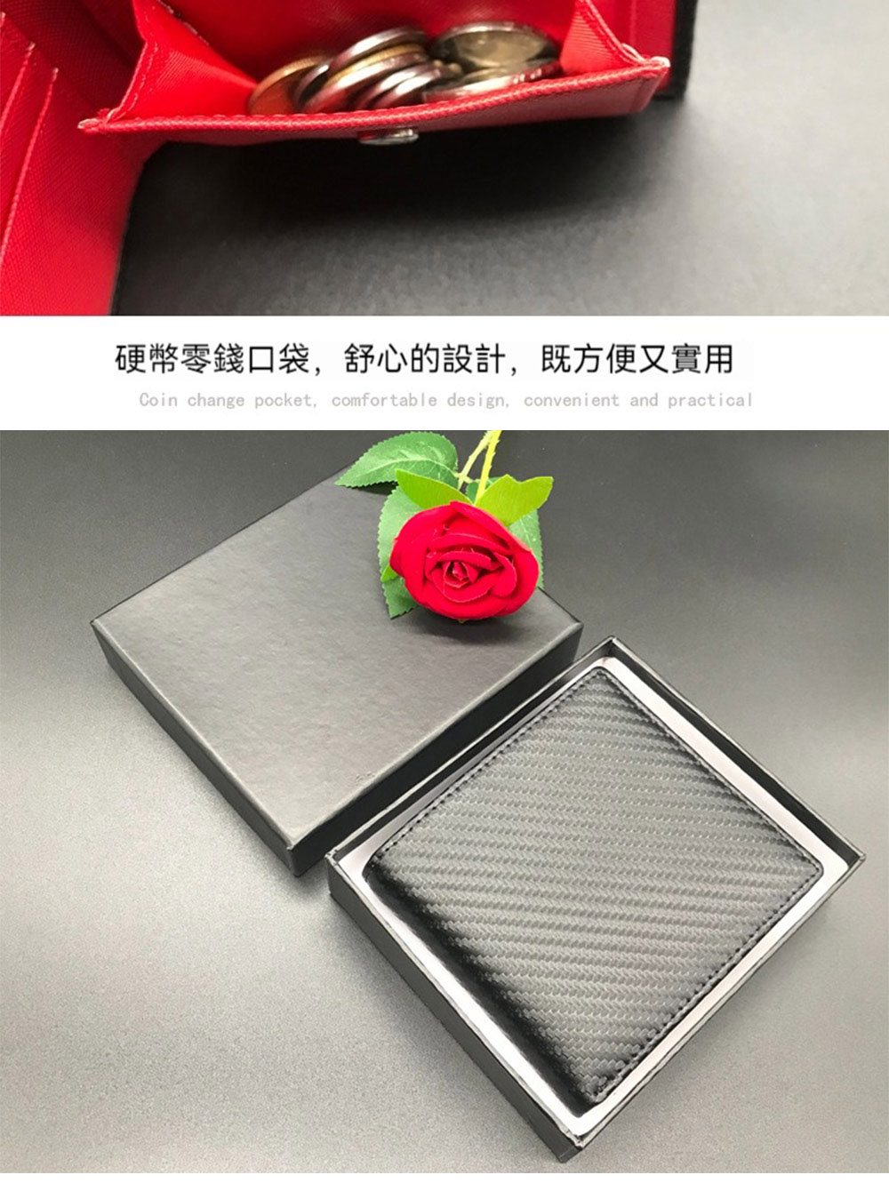 ç¡¬å¹£é¶é¢å£è¢,èå¿çè¨­è¨,æ¢æ¹ä¾¿åå¯¦ç¨ 