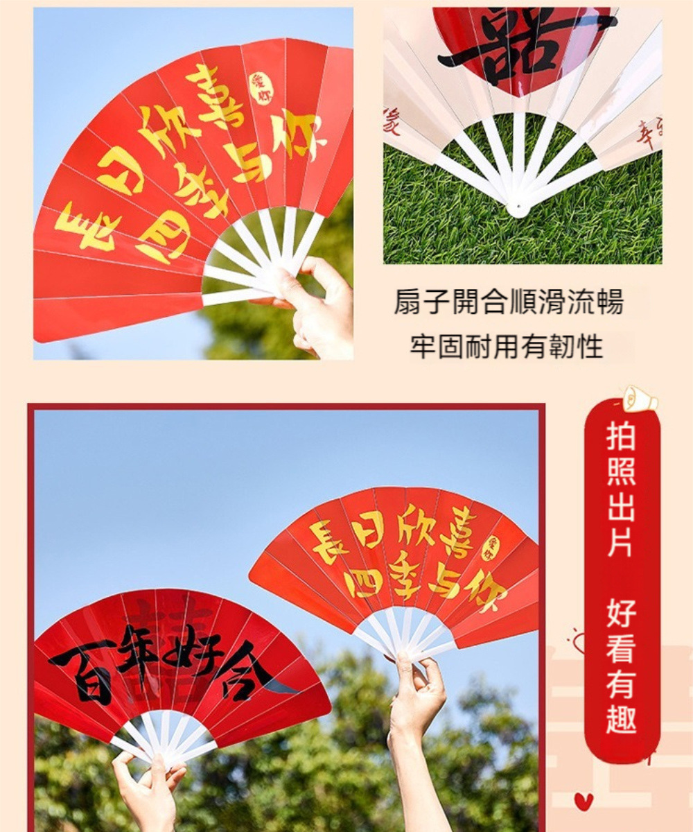 拍照出片 好看有趣