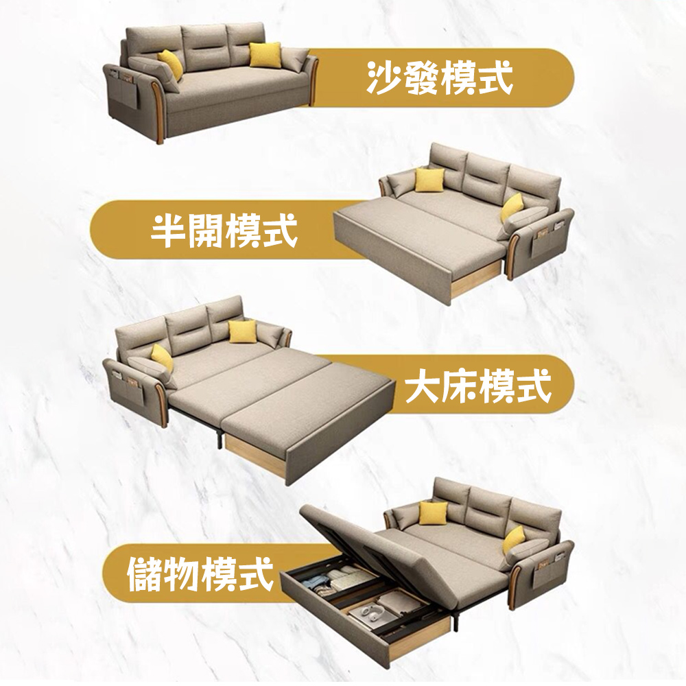 ZAIKU 宅造印象 沙發床 1.58米棉麻乳膠款 兩用折疊