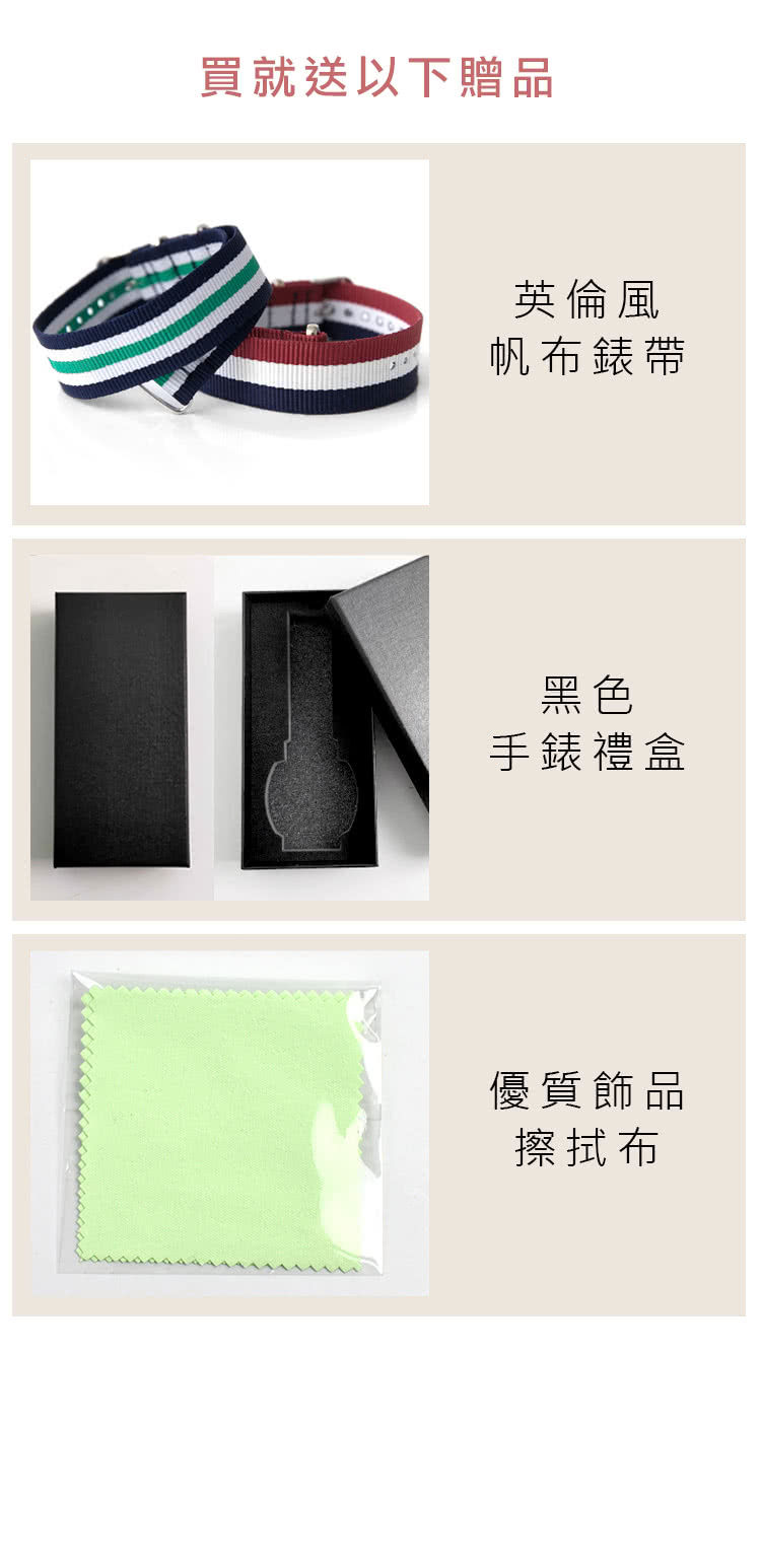 men life 手錶盒 金屬感玫金鋁盒-3支裝(收納盒)評