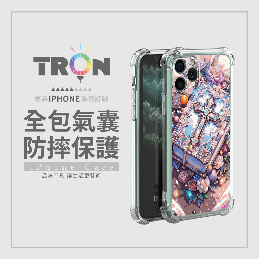 TRON 三星 A9 2018 華麗巴洛克十字架金光閃閃 四