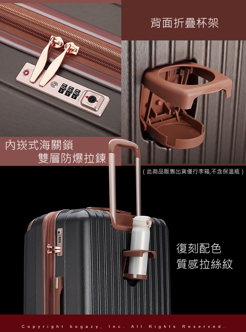 æ­¤ååè²©å®åºè²¨åè¡æç®±,ä¸å«ä¿æº«ç¶