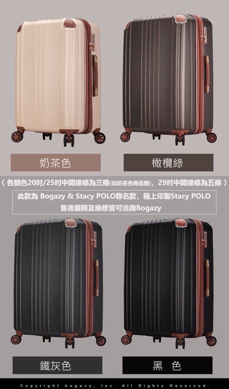 æ­¤æ¬¾çº Bogazy  Stacy POLOè¯åæ¬¾,ç®±ä¸å°è£½Stacy POLO