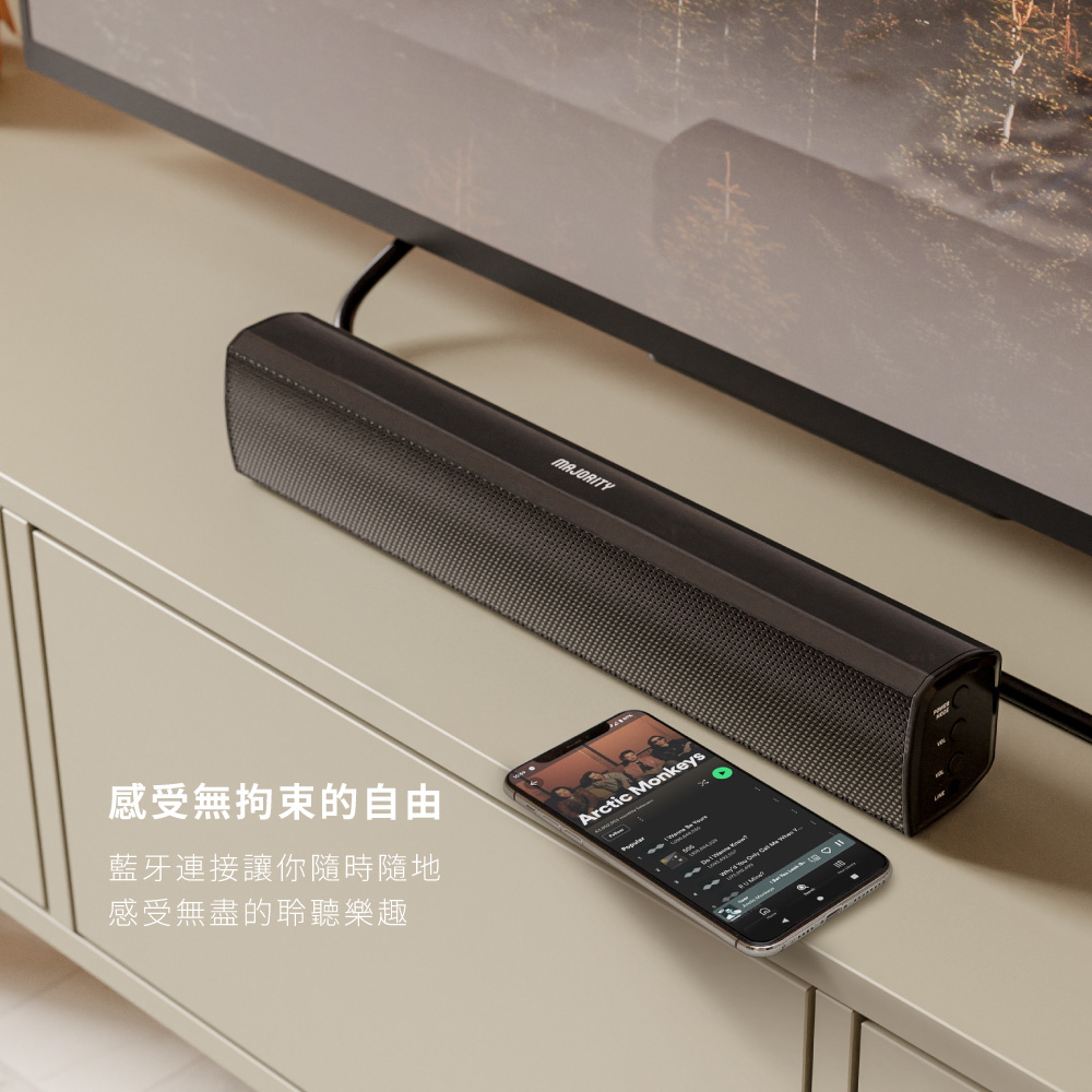 感受無拘束的自由 藍牙連接讓你隨時隨地 感受無盡的聆聽樂趣