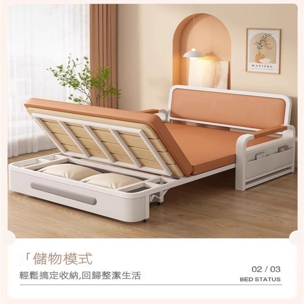 星優 折疊沙發床108公分+5公分海綿+2公分乳膠+軟包(兩