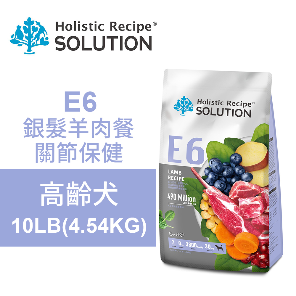 耐吉斯 E6 銀髮羊肉餐 10LB/4.54KG 無穀高齡犬