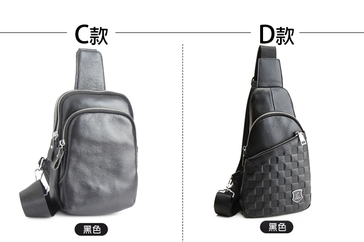 D款 C款 黑色 黑色 