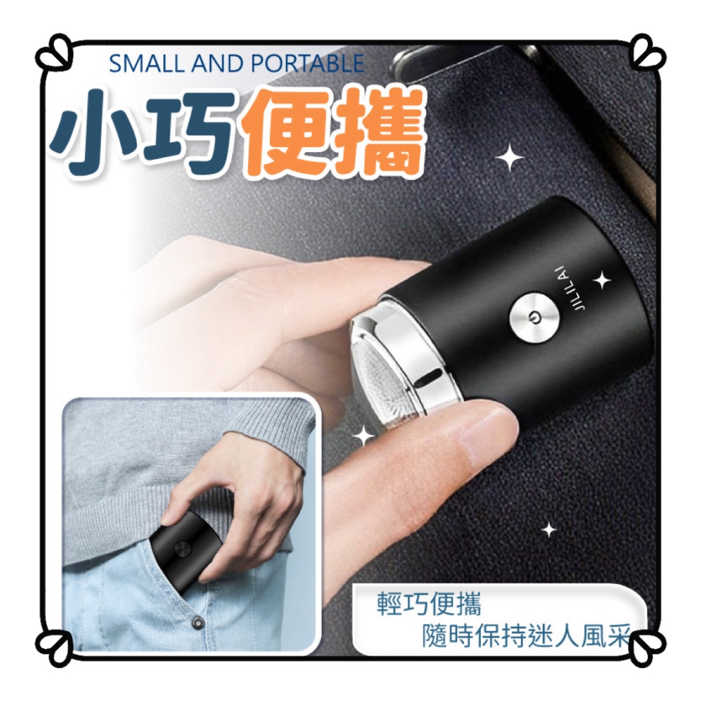 å°å·§ä¾¿æ è¼å·§ä¾¿æ é¨æä¿æè¿·äººé¢¨é 