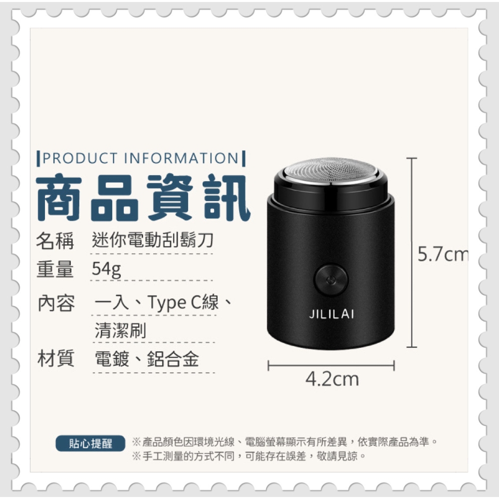 ç¢åé¡è²å ç°å¢åç·ãé»è¦è¢å¹é¡¯ç¤ºææå·®ç°,ä¾å¯¦éç¢åçºæºã