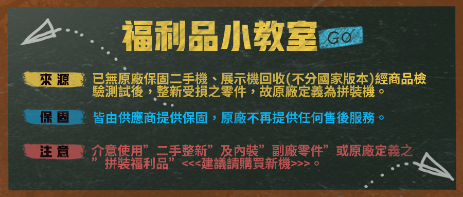 Marshall A級福利品 Middleton 藍芽喇叭 