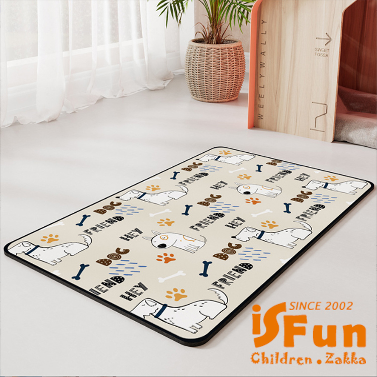 iSFun 狗狗派對*防滑防水吸水珪藻土桌墊寵物餐墊40x6