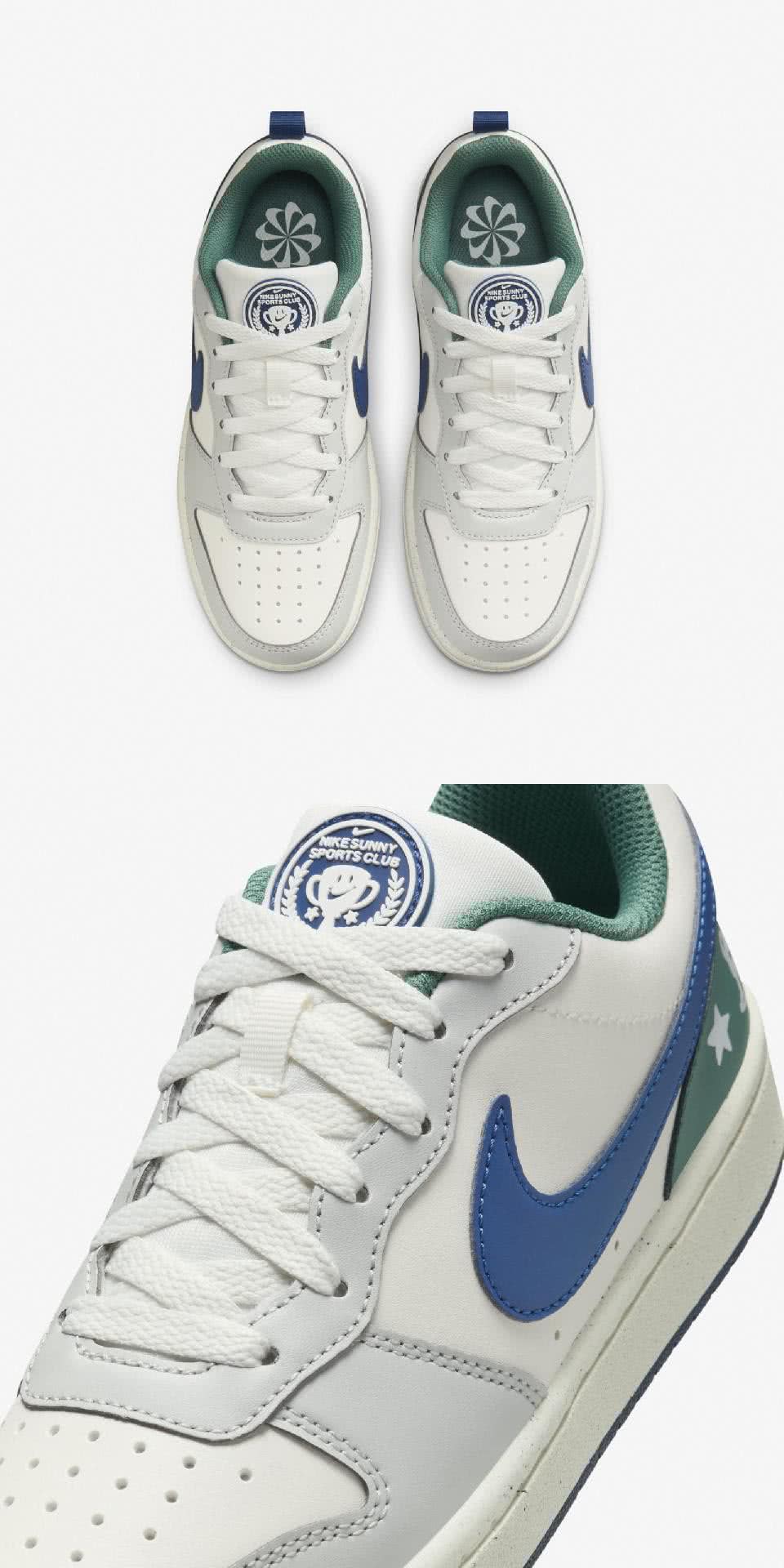 NIKE 耐吉 休閒鞋 Court Borough Low 