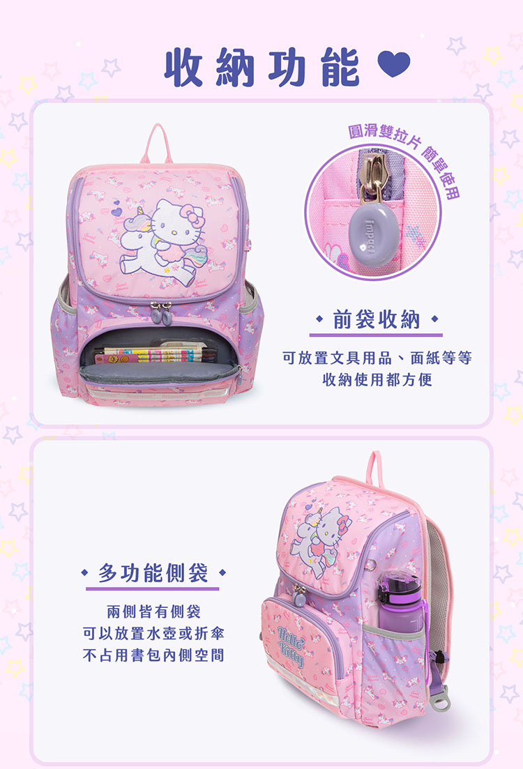 可放置文具用品、面紙等等