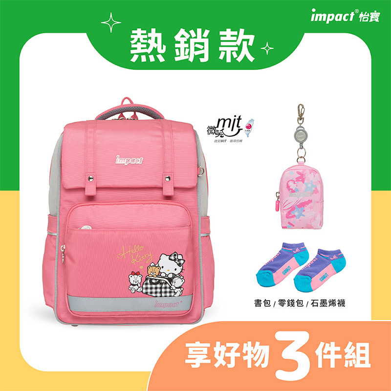 微笑MIT,值得營帳
