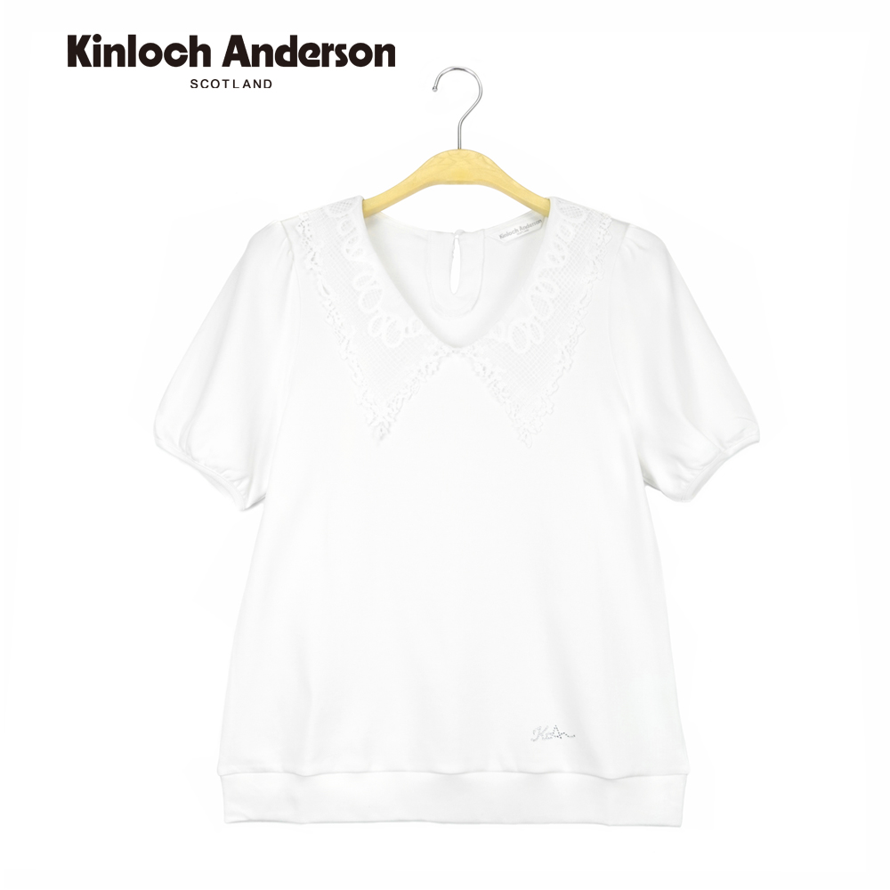 Kinloch Anderson 氣質蕾絲片領棉質短袖上衣 