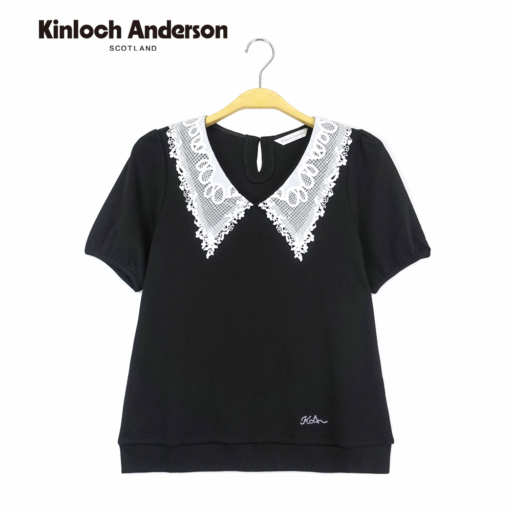 Kinloch Anderson 氣質蕾絲片領棉質短袖上衣 