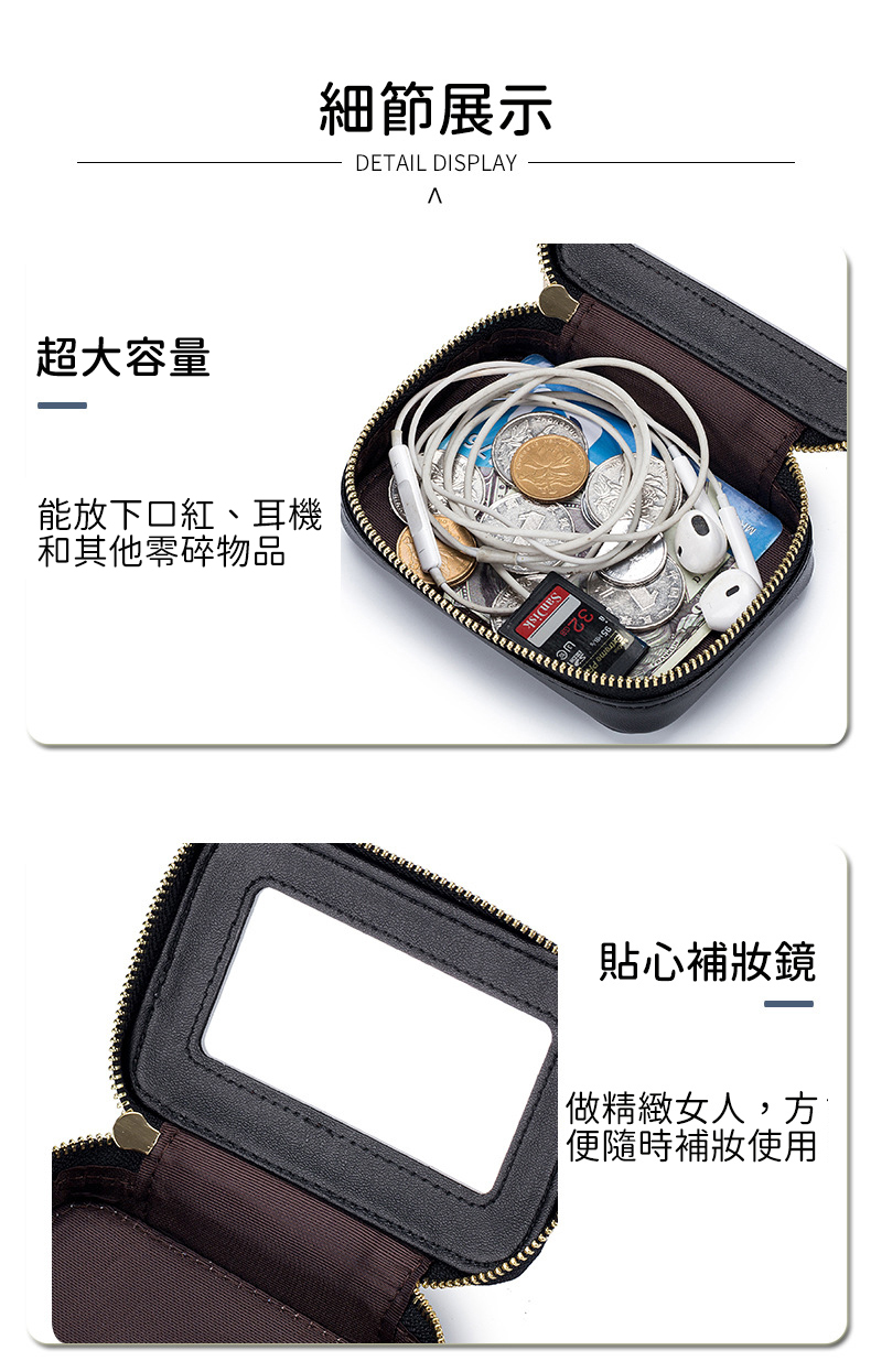 è½æ¾ä¸å£ç´ãè³æ©