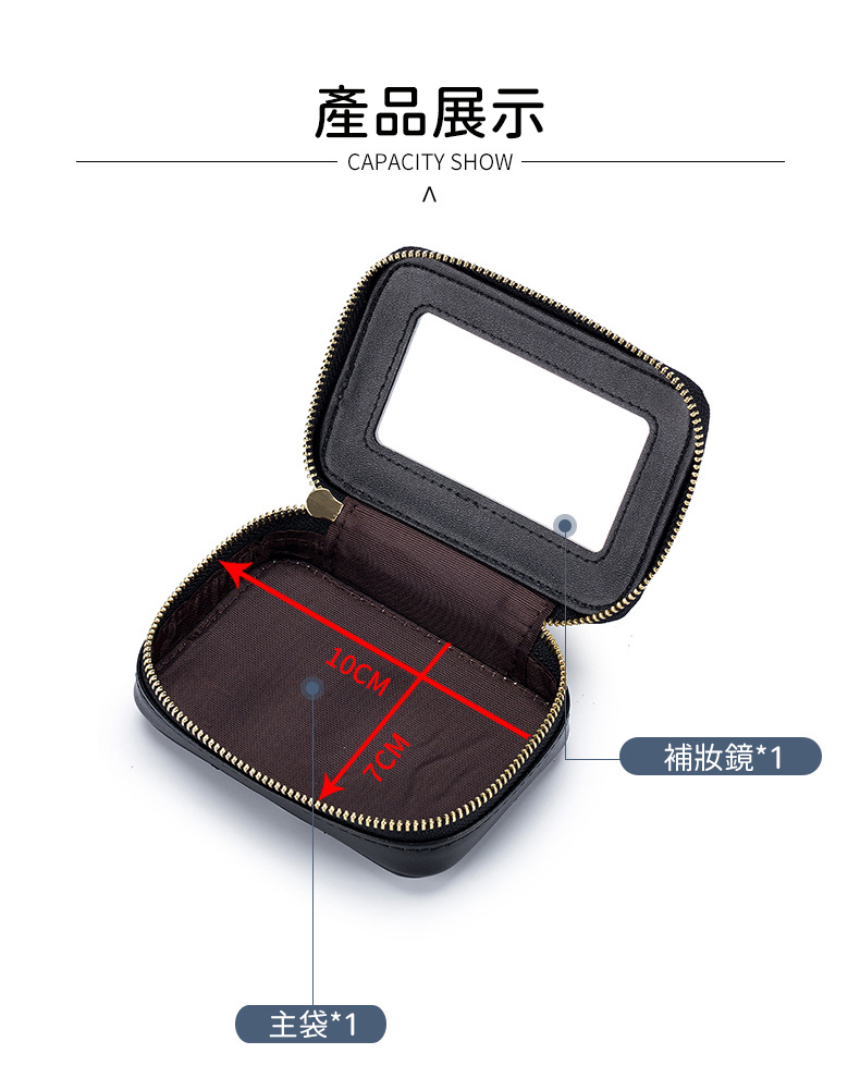 ä¸»è¢1 ç¢åå±ç¤º è£å¦é¡1 