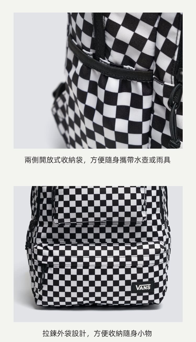 VANS Back to School 男女款黑白色棋盤格後