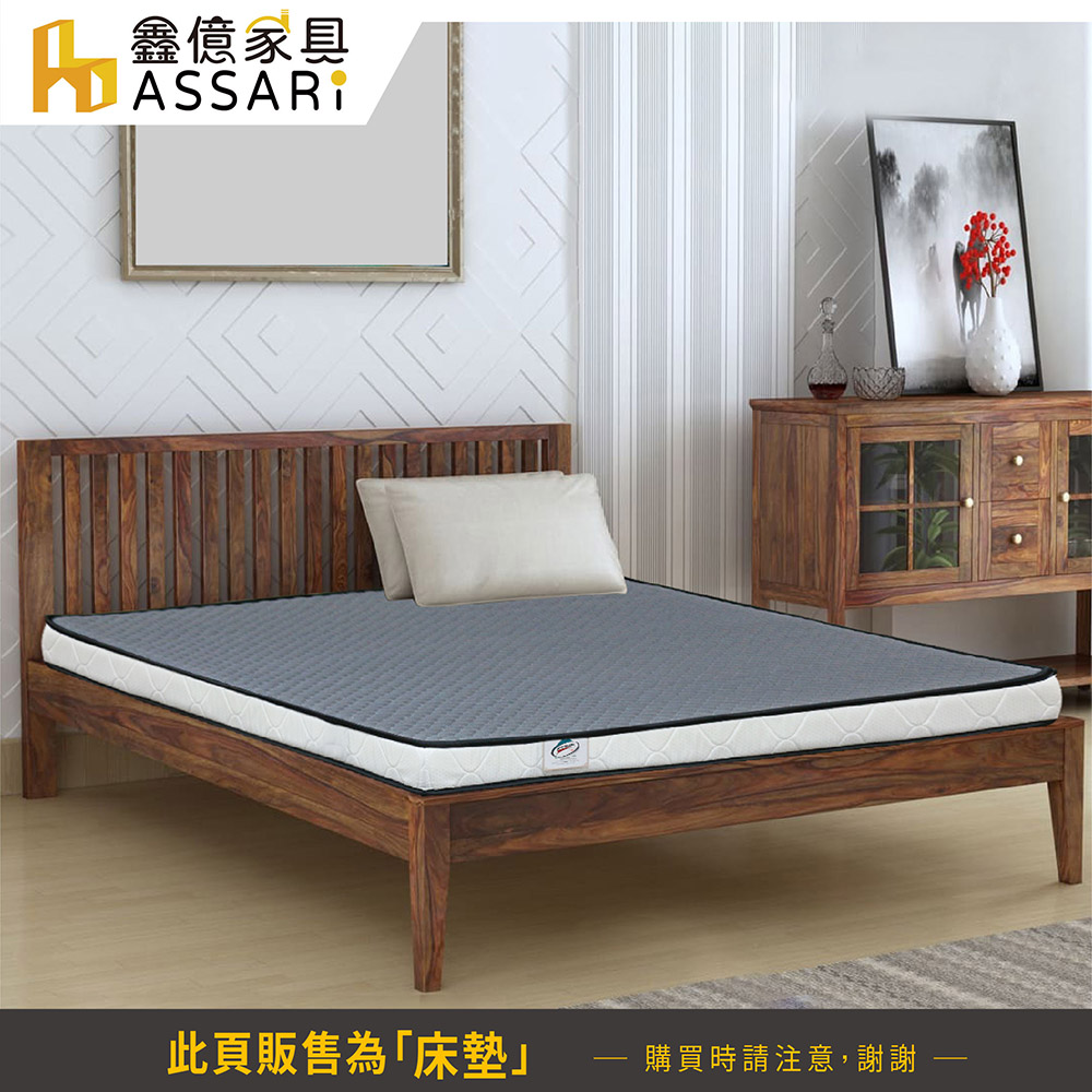 ASSARI 3M防潑水3D透氣雙面可睡12cm日式床墊(單