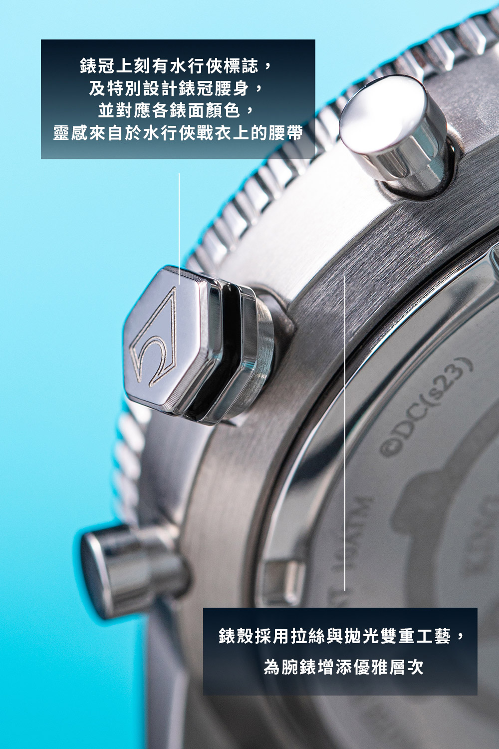 éæä¾èªæ¼æ°´è¡ä¿ æ°è¡£ä¸çè°å¸¶