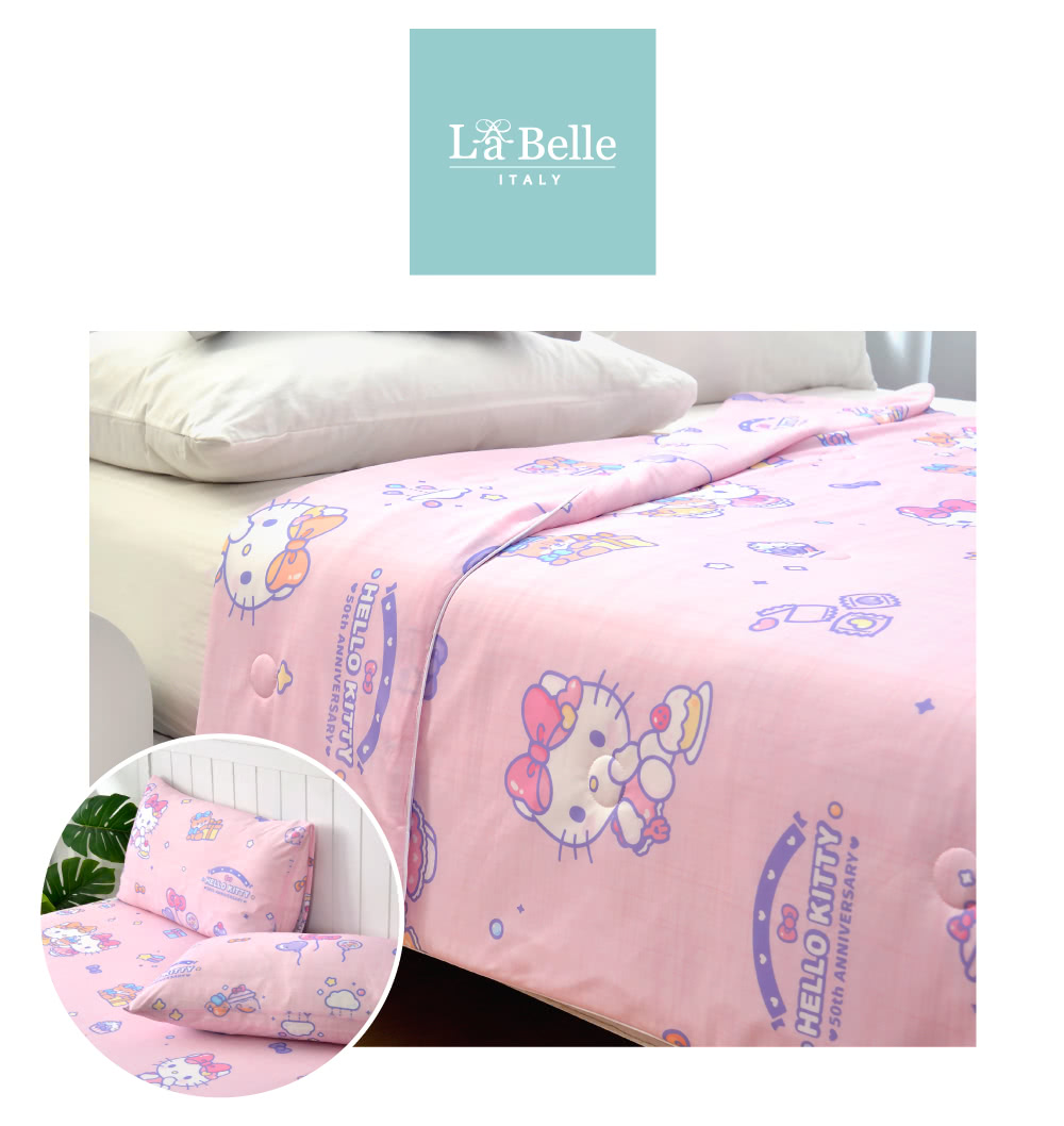 La Belle Sanrio 授權款系列 超COOL超涼感