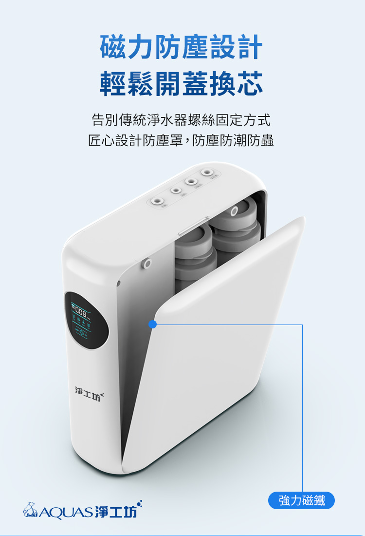 匠心設計防塵罩,防塵防潮防蟲