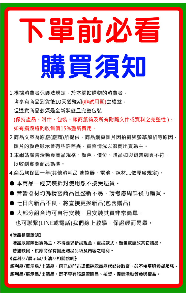 OKAUDIO OK-5AN擴大機+無線麥克風四選一+古力奇