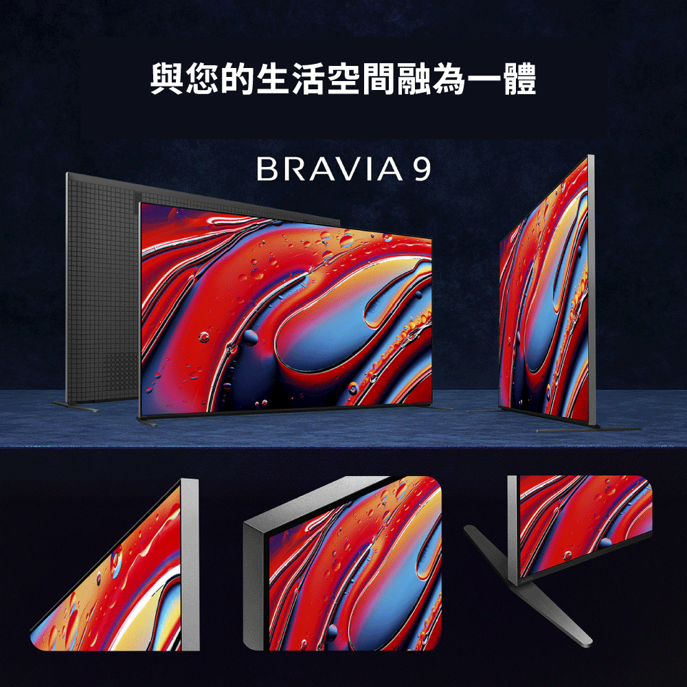 SONY 索尼 BRAVIA 9 85型 XR Mini L