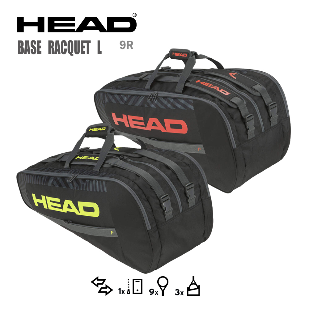 HEAD 9支裝網球拍袋 BASE RACQUET BAG 