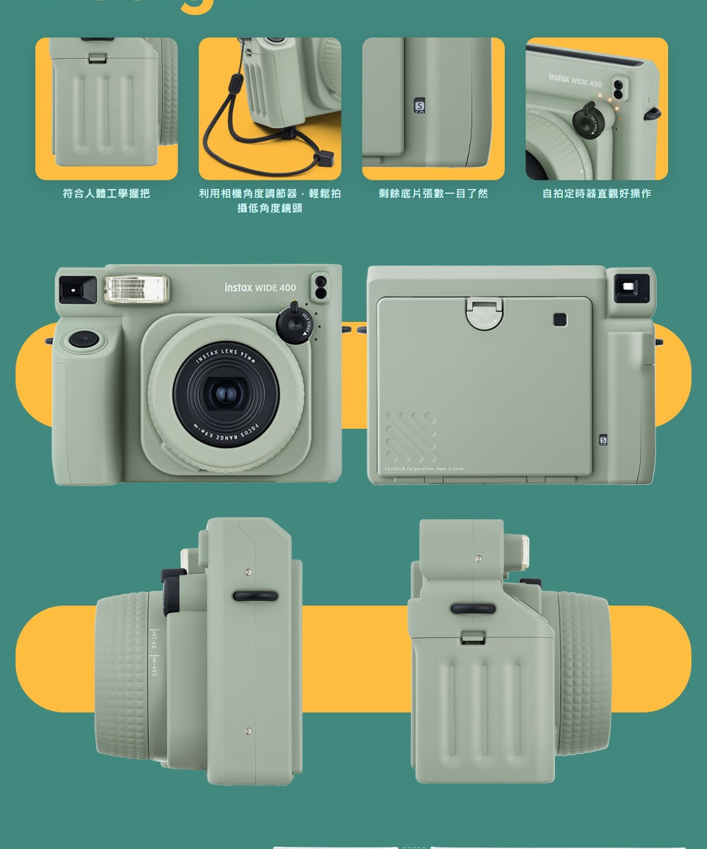 FUJIFILM富士軟片 instax WIDE 400 - 詳情2