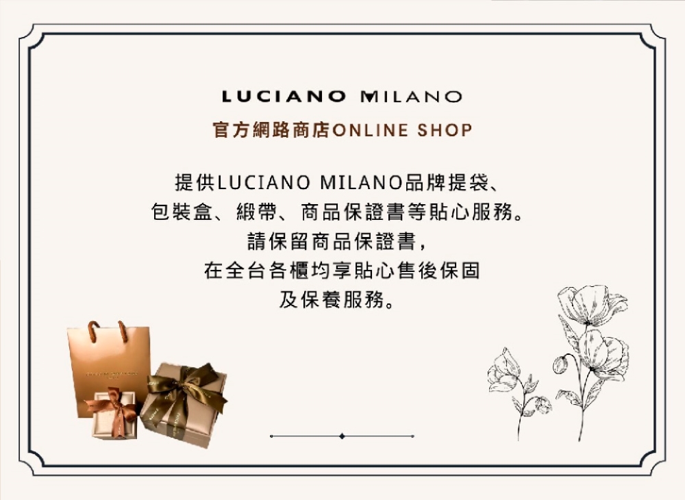 Luciano Milano 彩雲-環耳環(純銀)好評推薦