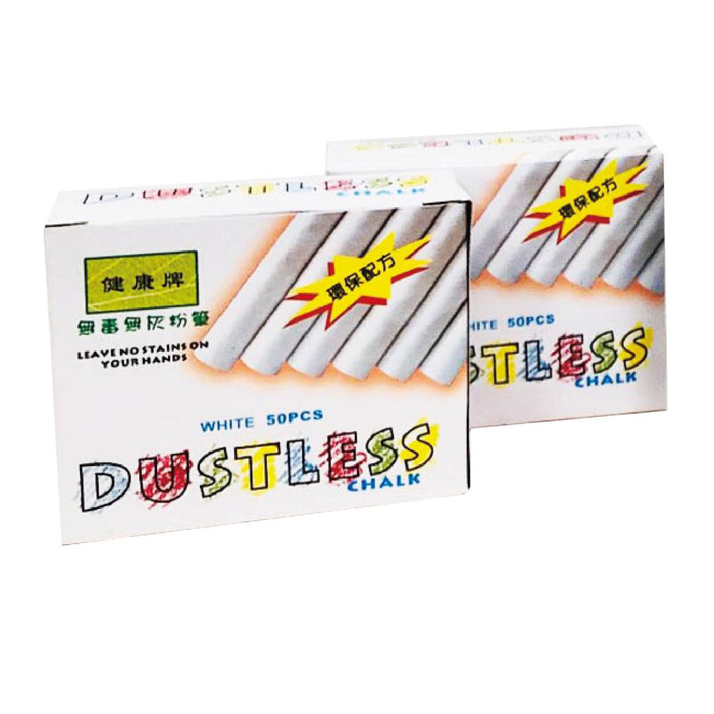 健康牌 包番無灰粉筆 促保配方 環保配方 