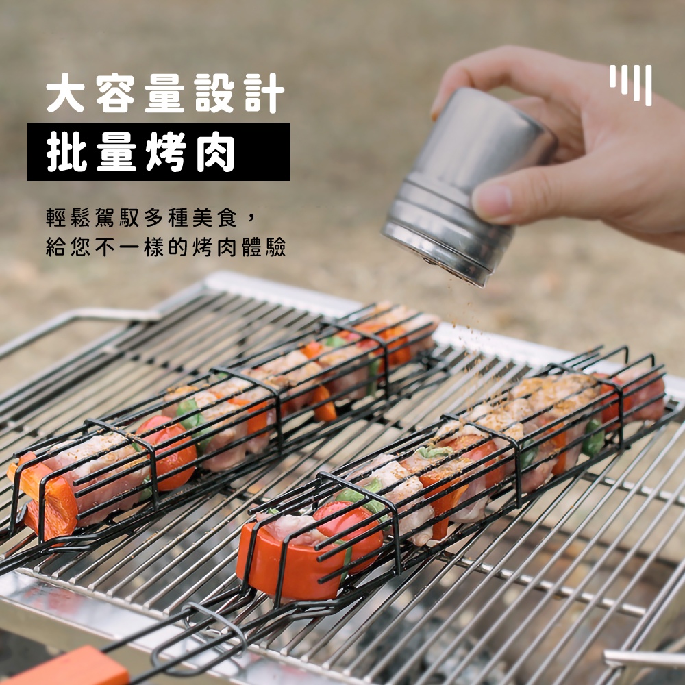 大容量設計 批量烤肉 輕鬆駕馭多種美食, 給您不一樣的烤肉體驗 
