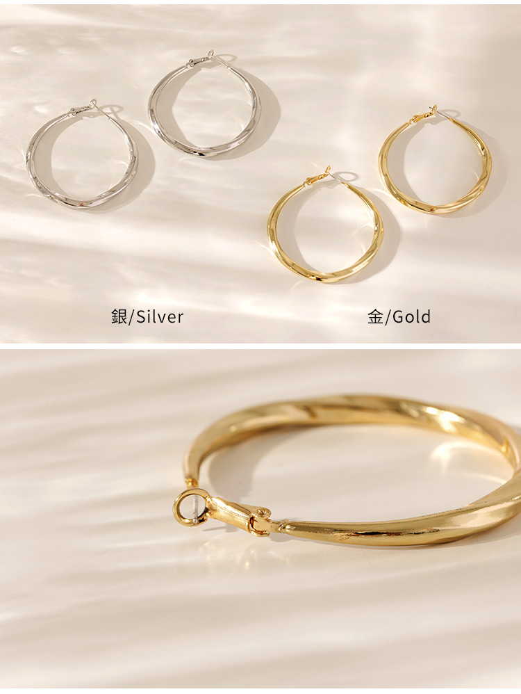 銀Silver 金Gold 