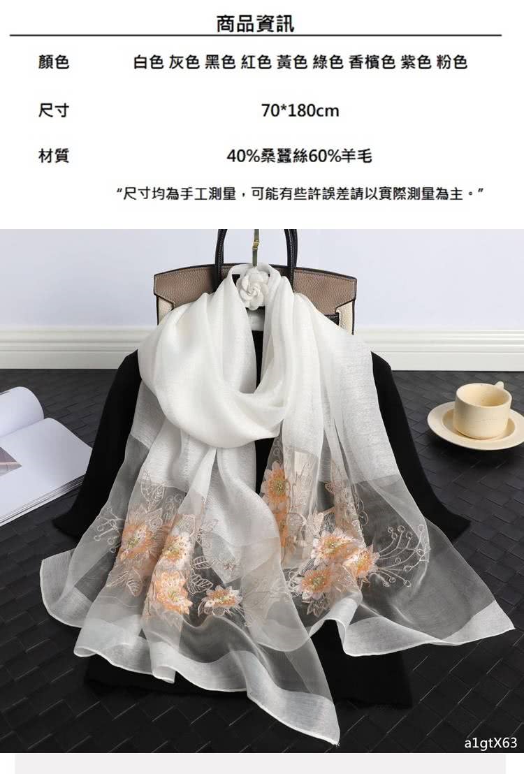 ç½è² ç°è² é»è² ç´è² é»è² ç¶ è² é¦æª³è² ç´«è² ç²è²