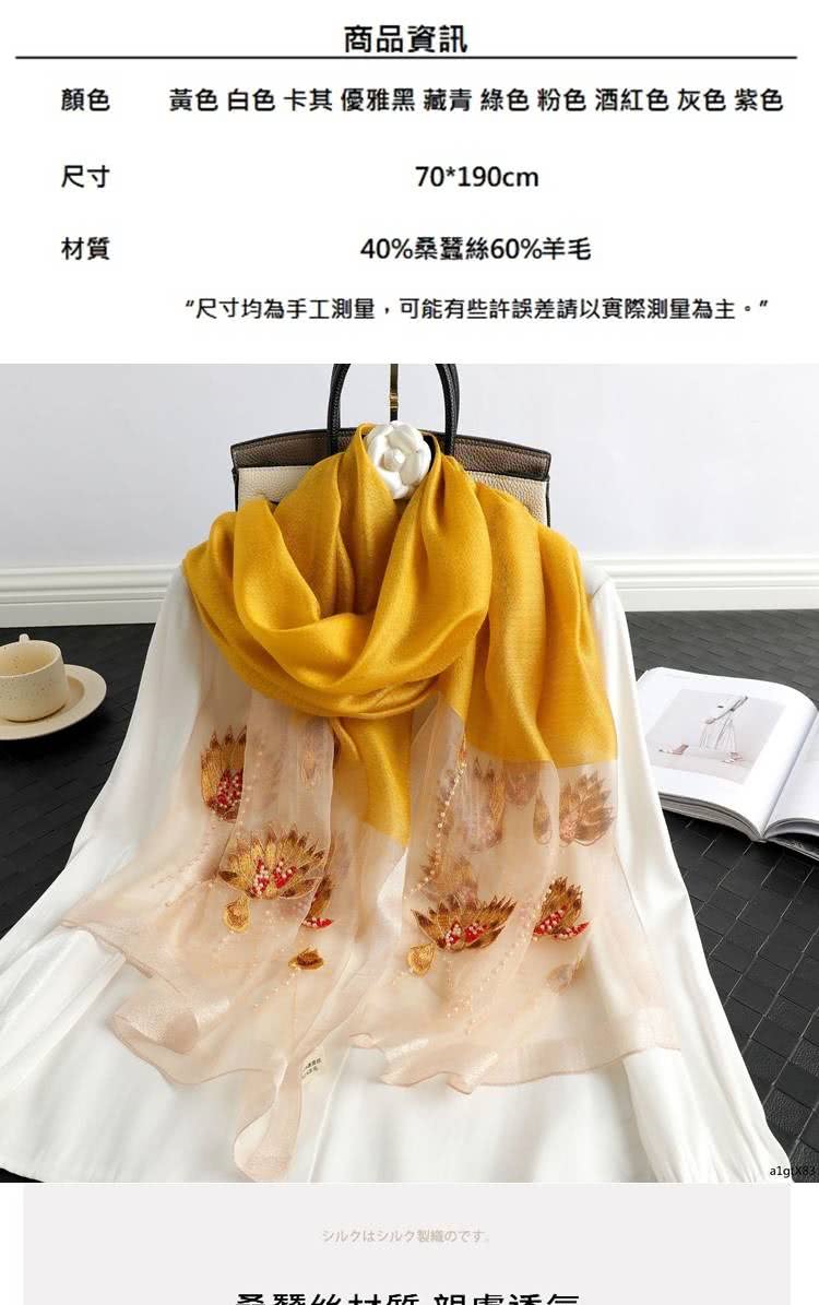 é»è² ç½è² å¡å¶ åªéé» èé ç¶ è² ç²è² éç´è² ç°è² ç´«è²