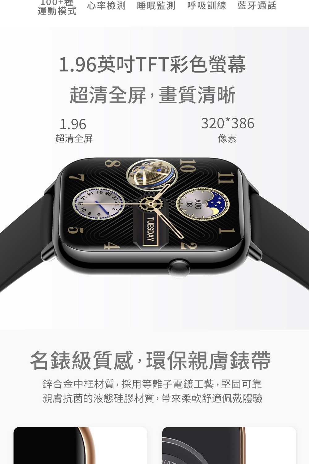 éåéä¸­æ¡æè³ª,æ¡ç¨ç­é¢å­é»éå·¥è,å åºå¯é 