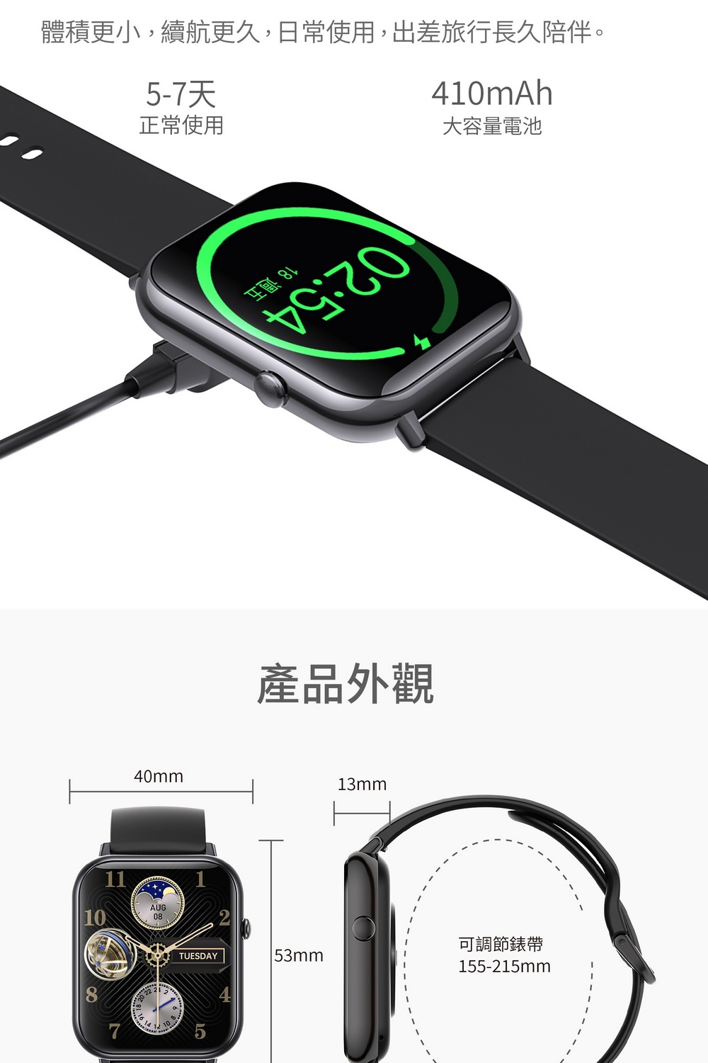 é«ç©æ´å°,çºèªæ´ä¹,æ¥å¸¸ä½¿ç¨,åºå·®æè¡é·ä¹éªä¼´ã