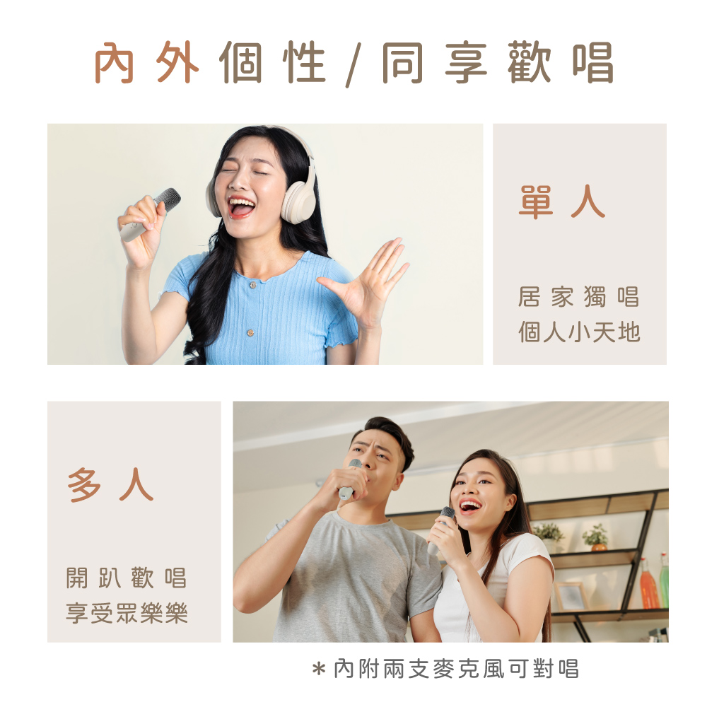 å§éå©æ¯éº¥åé¢¨å¯å°å±