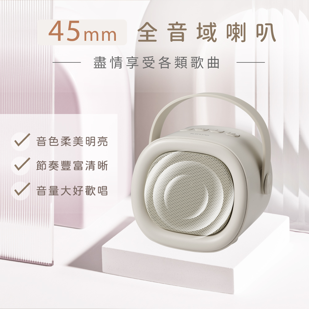 45mm å¨é³ååå­ ç¡æäº«ååé¡æ­æ² é³è²æç¾æäº® ç¯å¥è±å¯æ¸æ° é³éå¤§å¥½æ­¡å± 