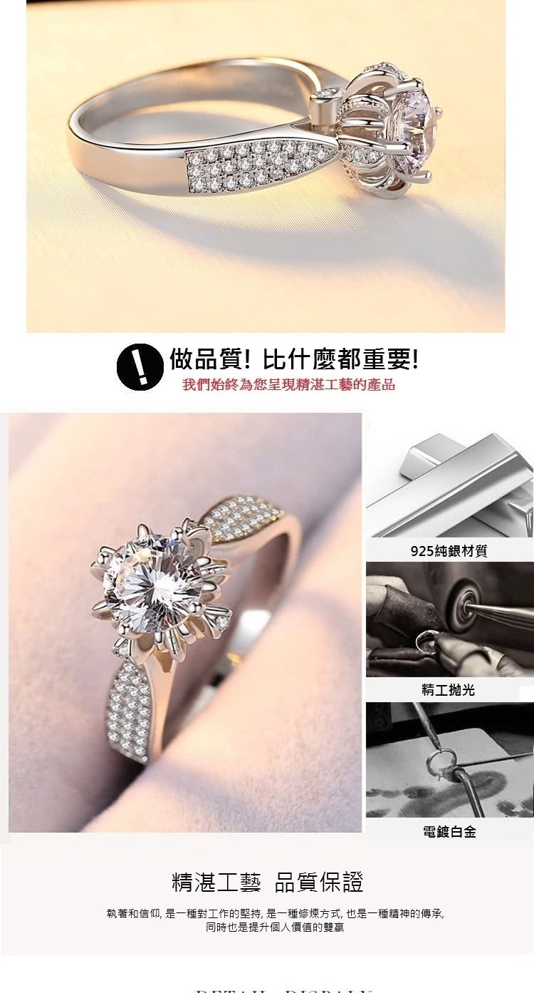 執著和信仰, 是一種對工作的堅持, 是一種修煉方式, 也是一種精神的傳承,