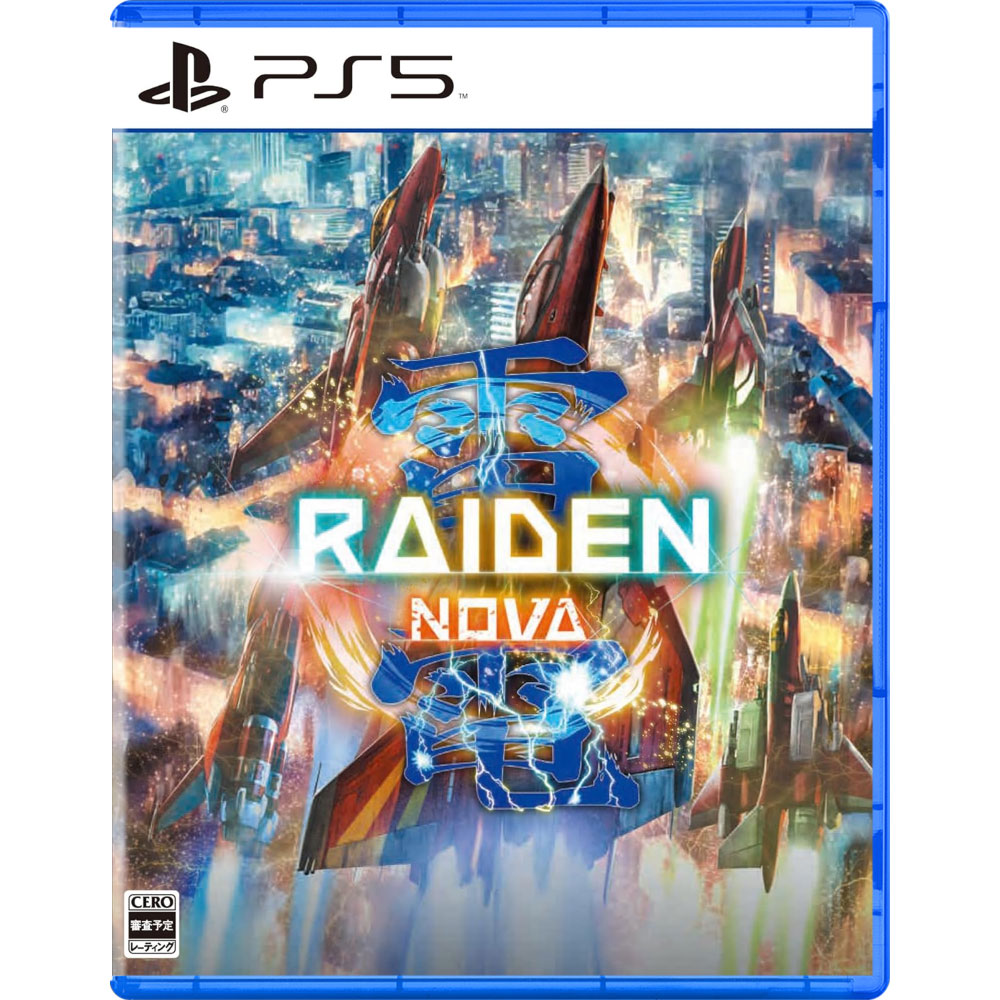 SONY 索尼 預購10/31上市★PS5 雷電 NOVA(